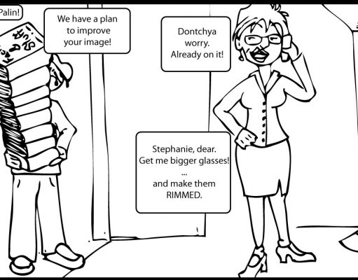 Don’t Know Much About History: Lessons in Presidential (and would-be presidential) Situational Ethics, Plus How “How You Doin’?” as a Trap Question golfclap by Margot Machado