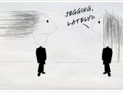 Hair. The Next (to last) Generation.