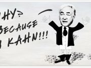 The Funny Symbolism of the Dominique Strauss-Kahn Case