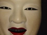 Chocolate CHOCOLATE by George Murphy