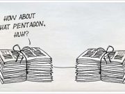 Watch, Don’t Think: The Case of “Top Secret” in Beijing