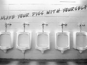 Urination, Shame, and Videotapes – Not a Miramax Release