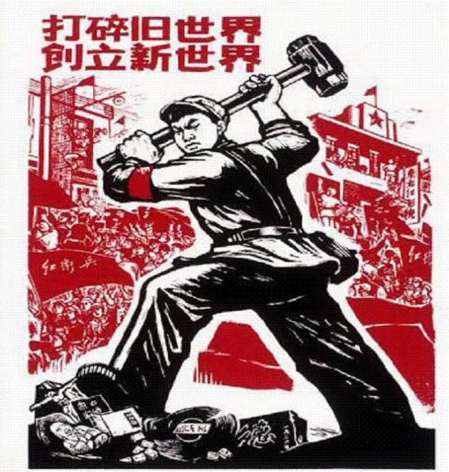 red buddha red buddha