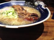 Proin eu sapien non tortor mattis auctor ac sit amet justo