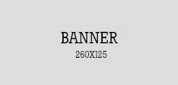 banner_260x125