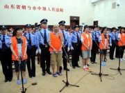 The Phone Number Keeper