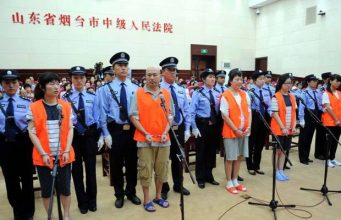 The Phone Number Keeper