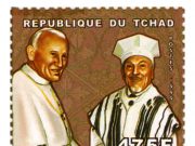 The Improbable Magician, Elio Toaff