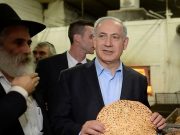 Bibi’s Big Matzo Luv