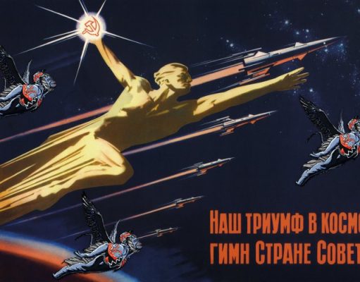 The Russians Are Coming into Our Space