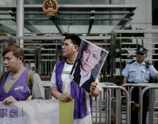 The Last Emperor. I Kid You Not.