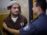 That Shaking Needs More Harrisa?