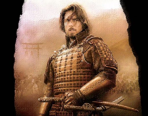 Return of the Samurai