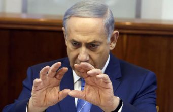 Imagine This, Bibi