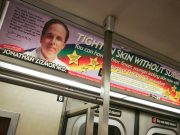 Fondly Remembering Dr. Z