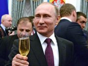 Будем здоровы! Or, with Love From Russia