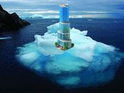 Breaking News: Don Jr. to Manage the Trump Tower on the Iceberg